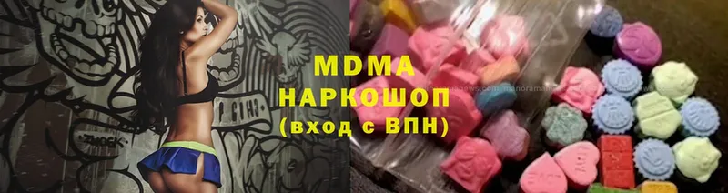 blacksprut   Воронеж  MDMA VHQ 